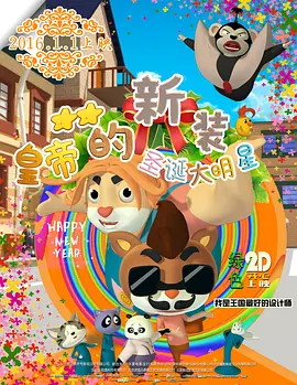 古川伊织在线播放